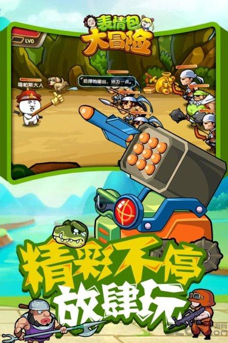 甜美洋气小公主