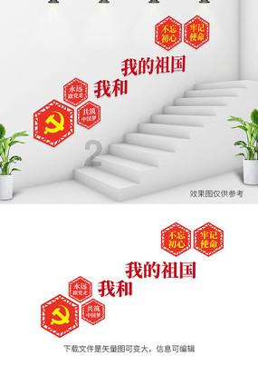 四川将打造西部地区创新高地 提高科技进步对经济增长贡献率