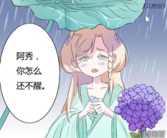 @所有人 “大寒”要“藏”五条建议请查收